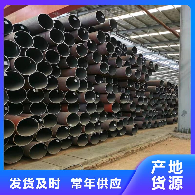 蔡甸P22无缝管口碑好