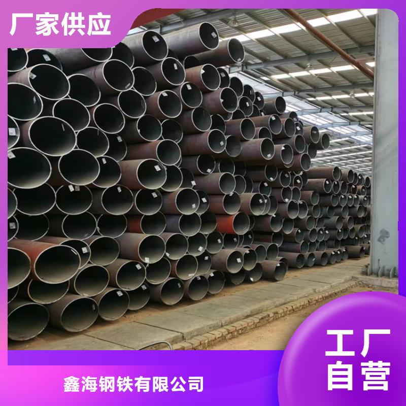古县P22大无缝钢管无中间商