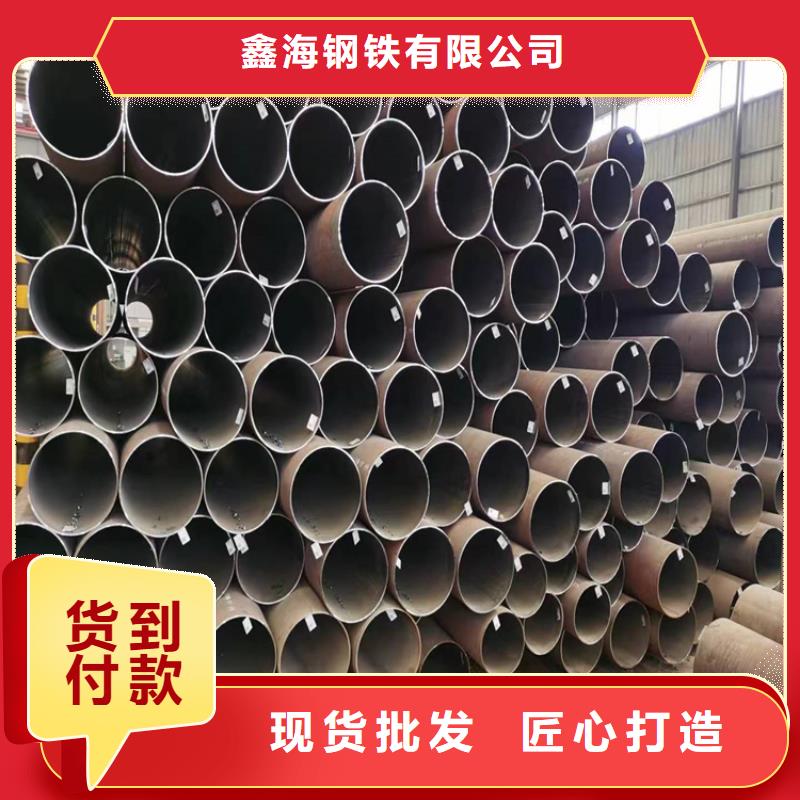 临颍P22天津大无缝管放心选择