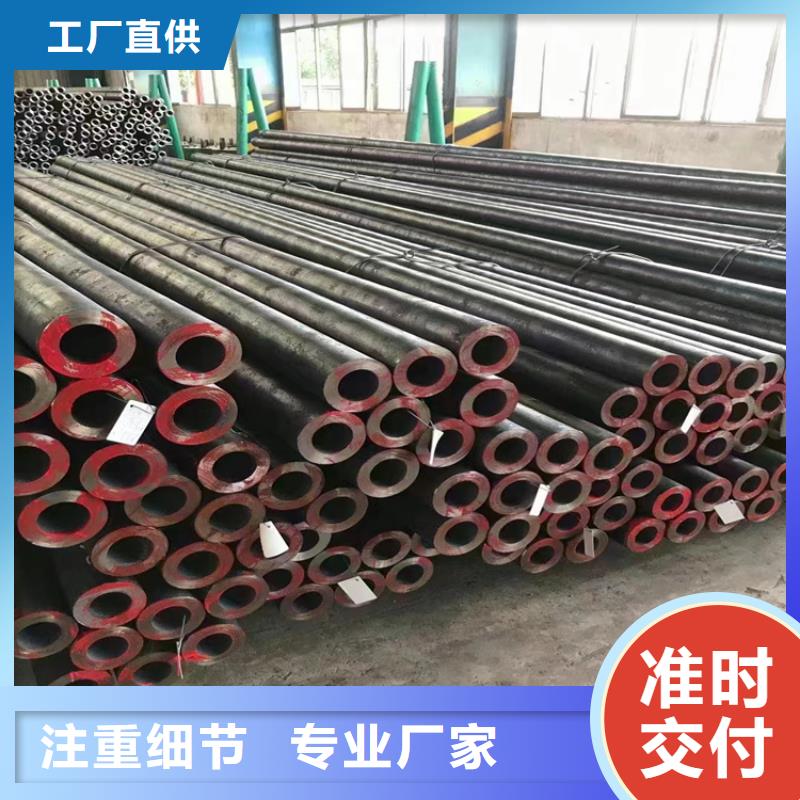崇阳P22大无缝钢管工厂直销