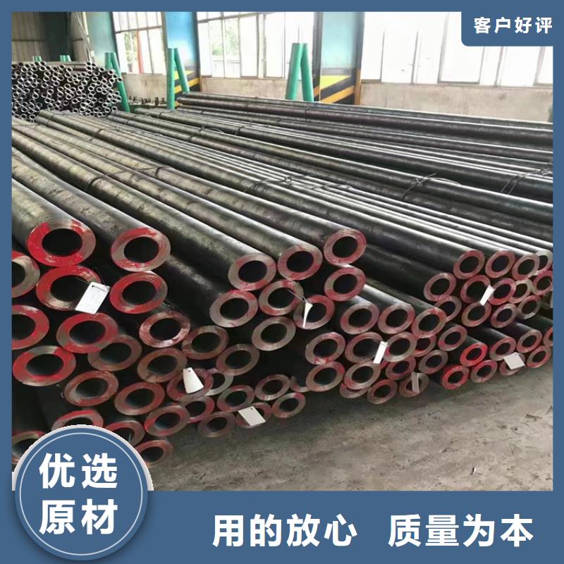 p22合金管2Cr1MoVG合金管快捷物流