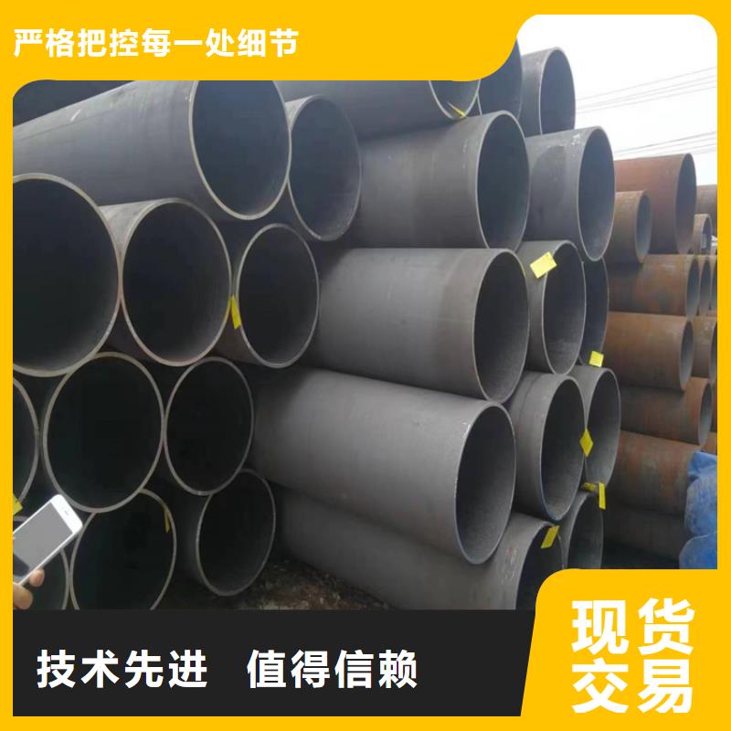 宜章P22合金钢管批发价格