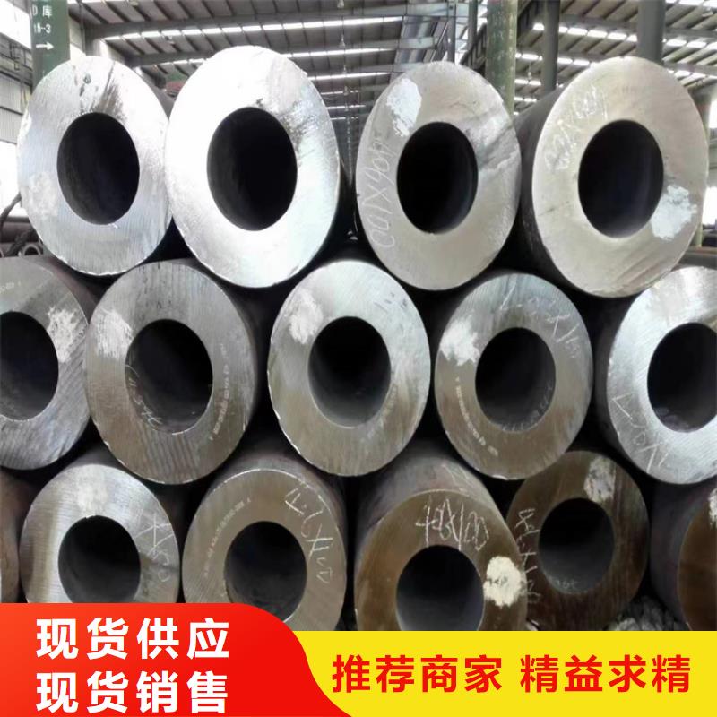 安国P22大无缝钢管质量放心