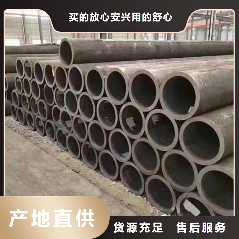 P22无缝管购买