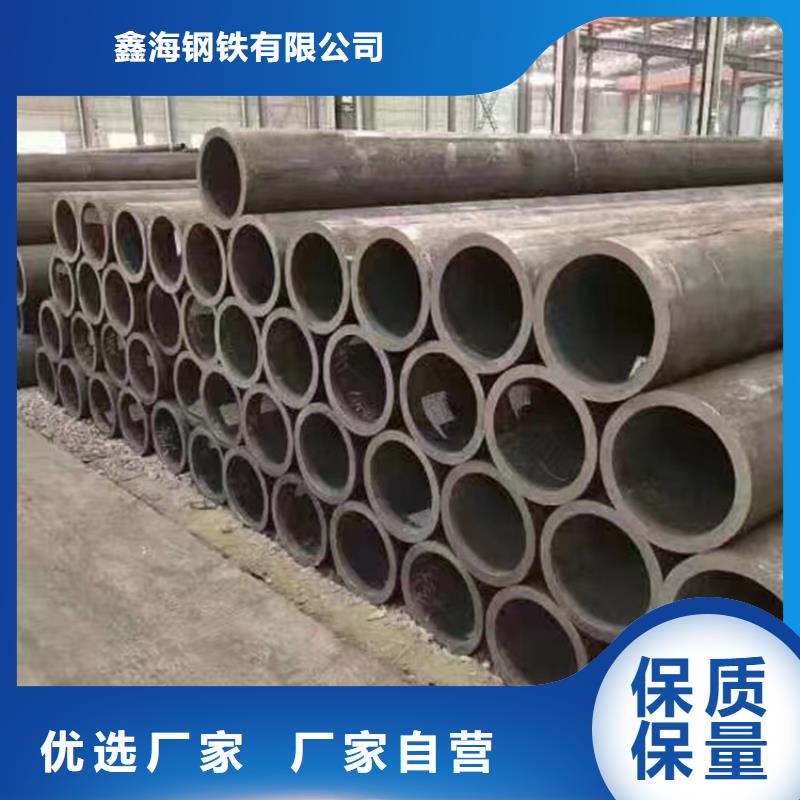 北林P22高压钢管信赖
