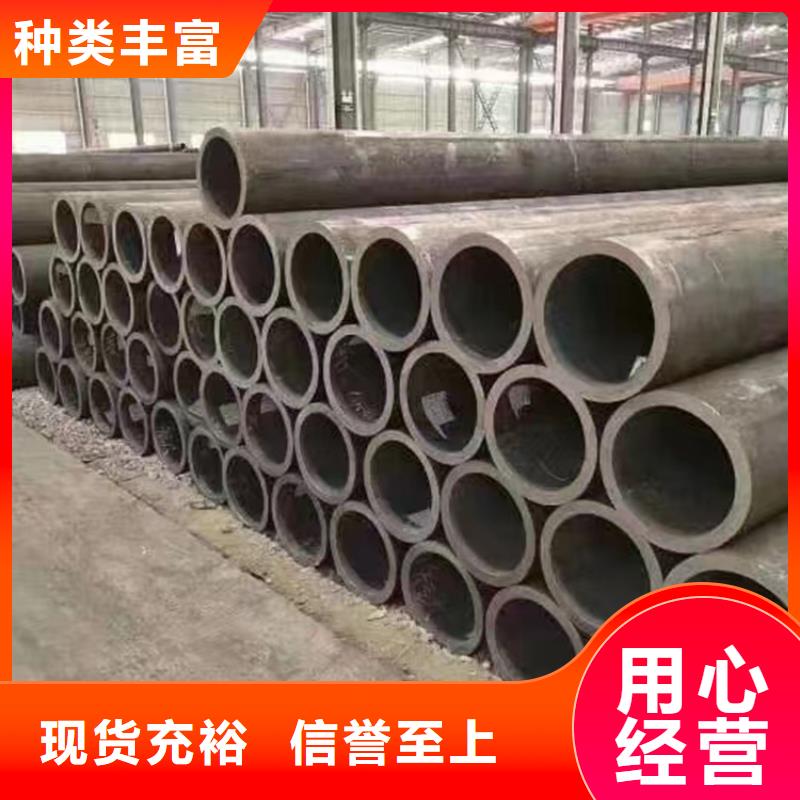 望江P22大无缝钢管发货快