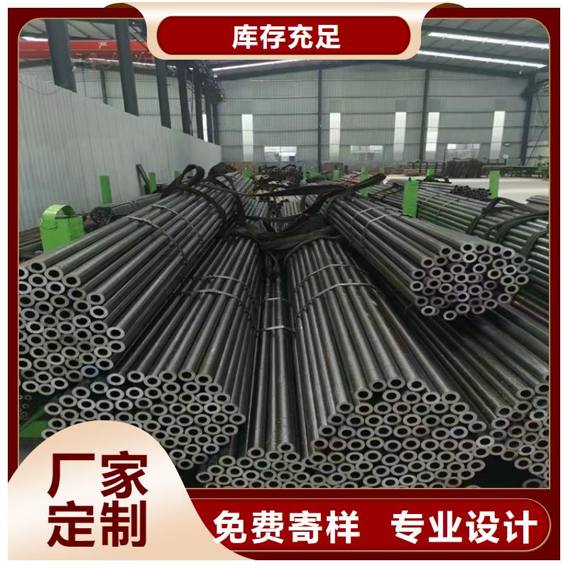 蠡县P22无缝管上门服务