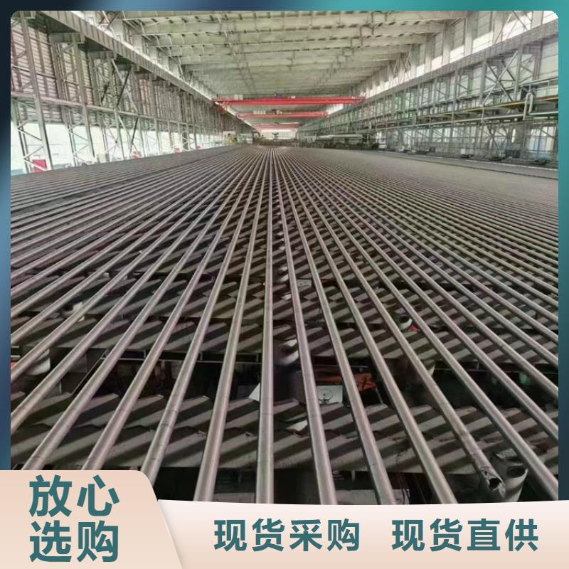p22合金管2Cr1MoVG合金管快捷物流