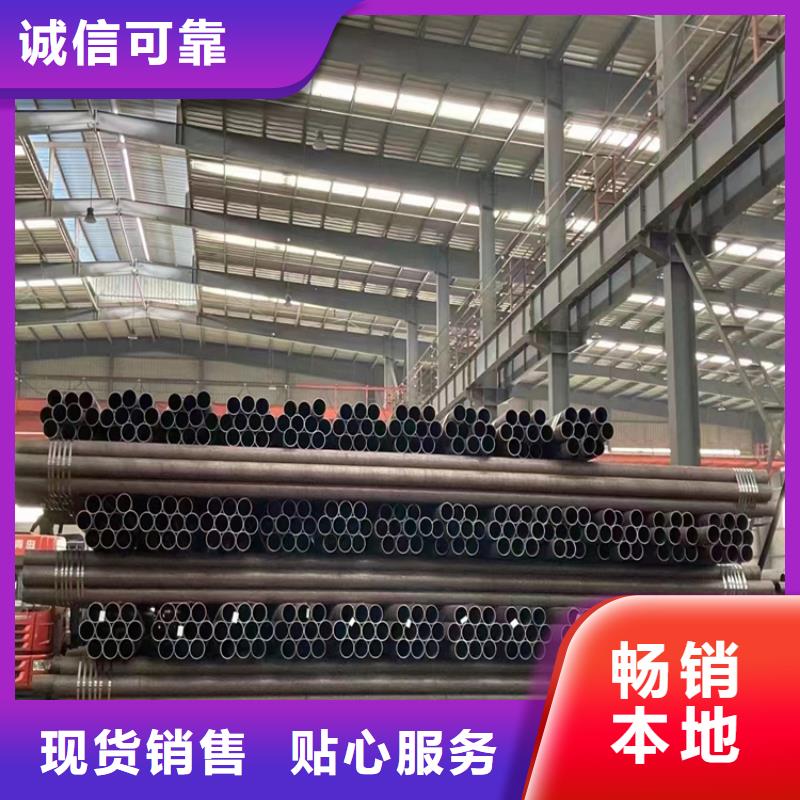 p22合金管-p22合金管质量有保障