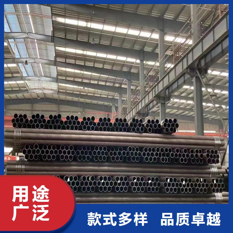 丰润P22大无缝钢管生产基地