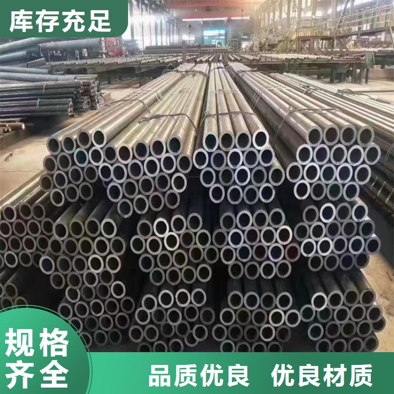 清流P22合金无缝管口碑好