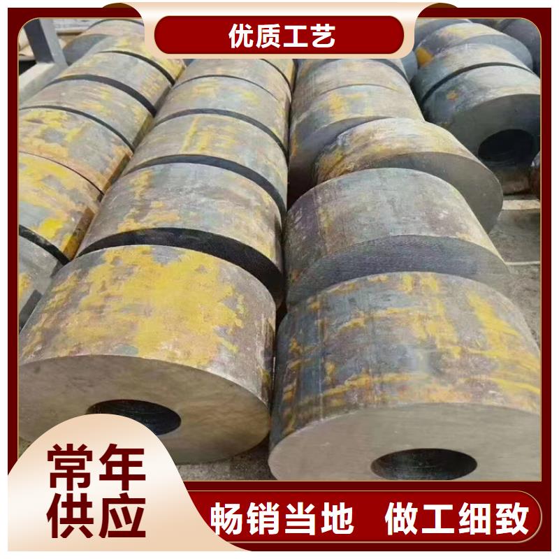 吉华街道P22合金钢管为您介绍