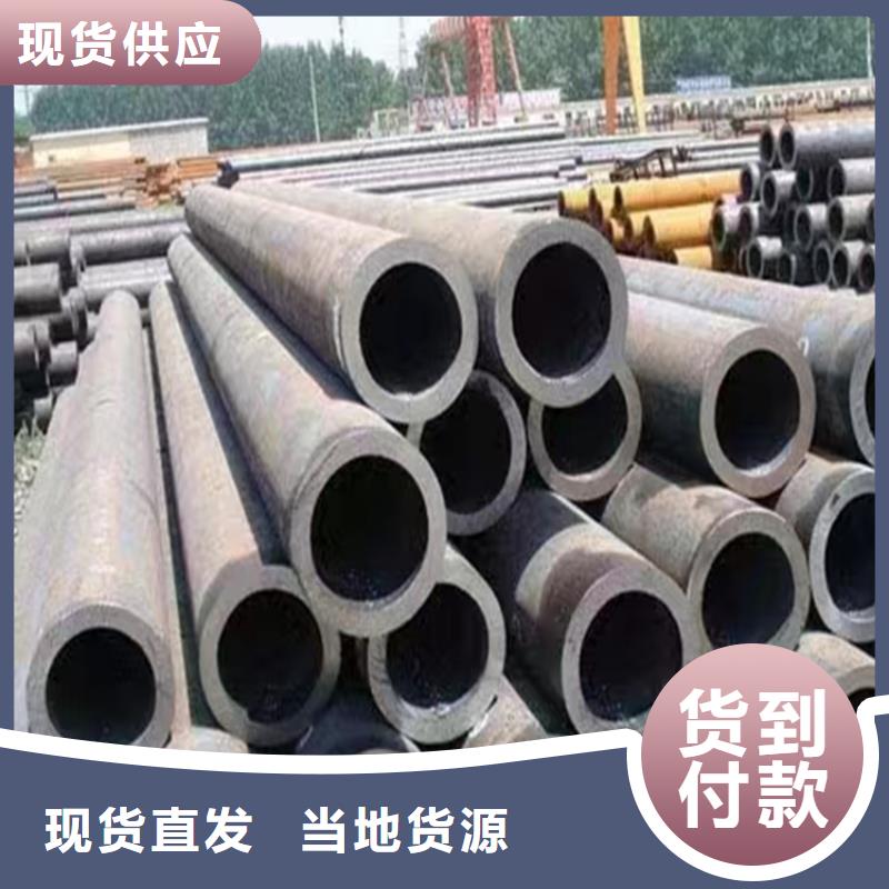 江南P22合金无缝管为您介绍