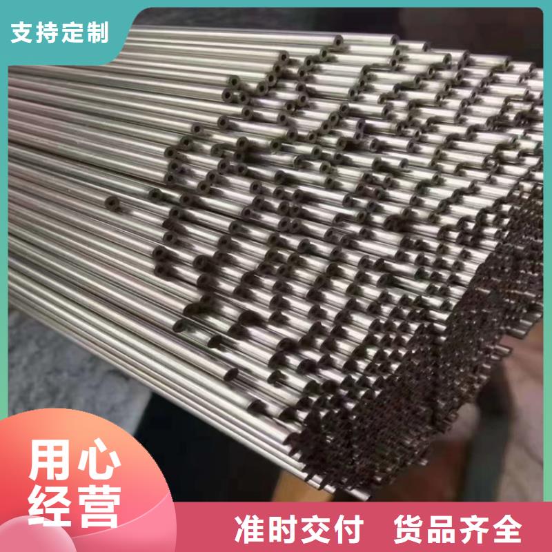 雄县P22高压钢管制造厂家