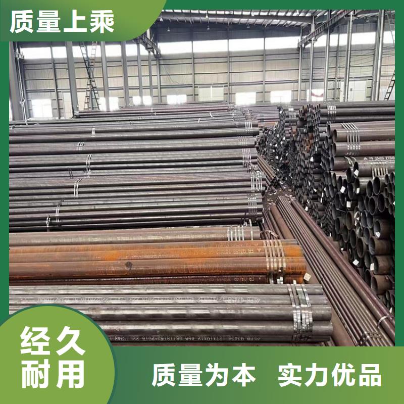 东昌P22合金钢管近期行情