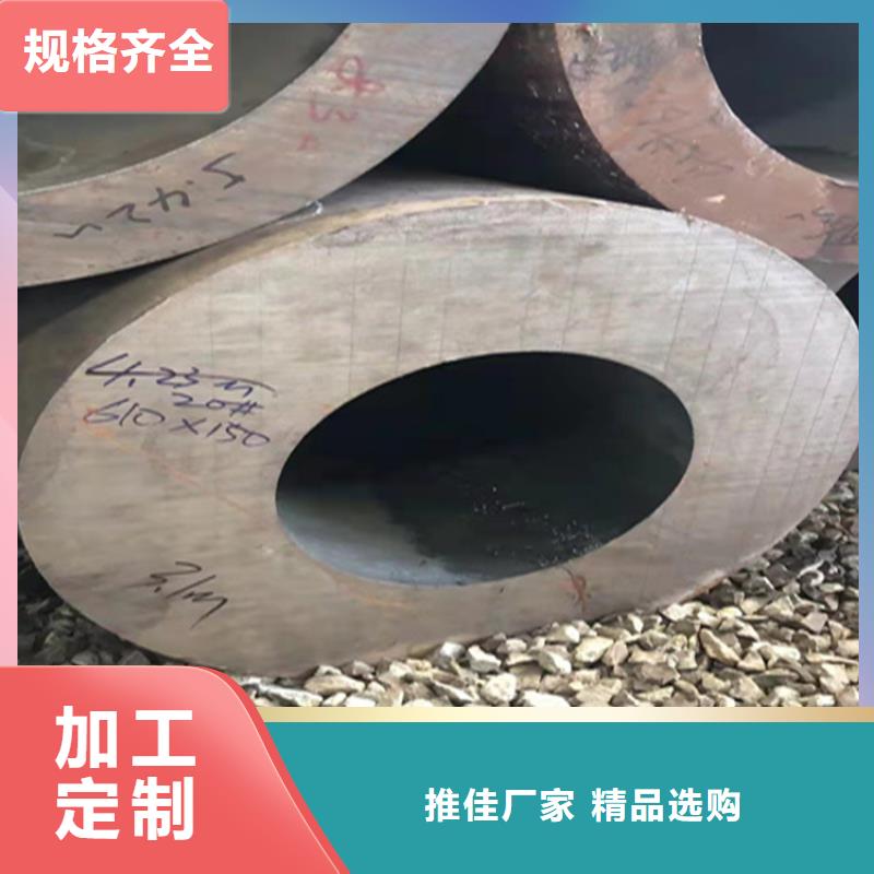 【P22宝钢合金钢管15CrMoG合金钢管种类丰富】