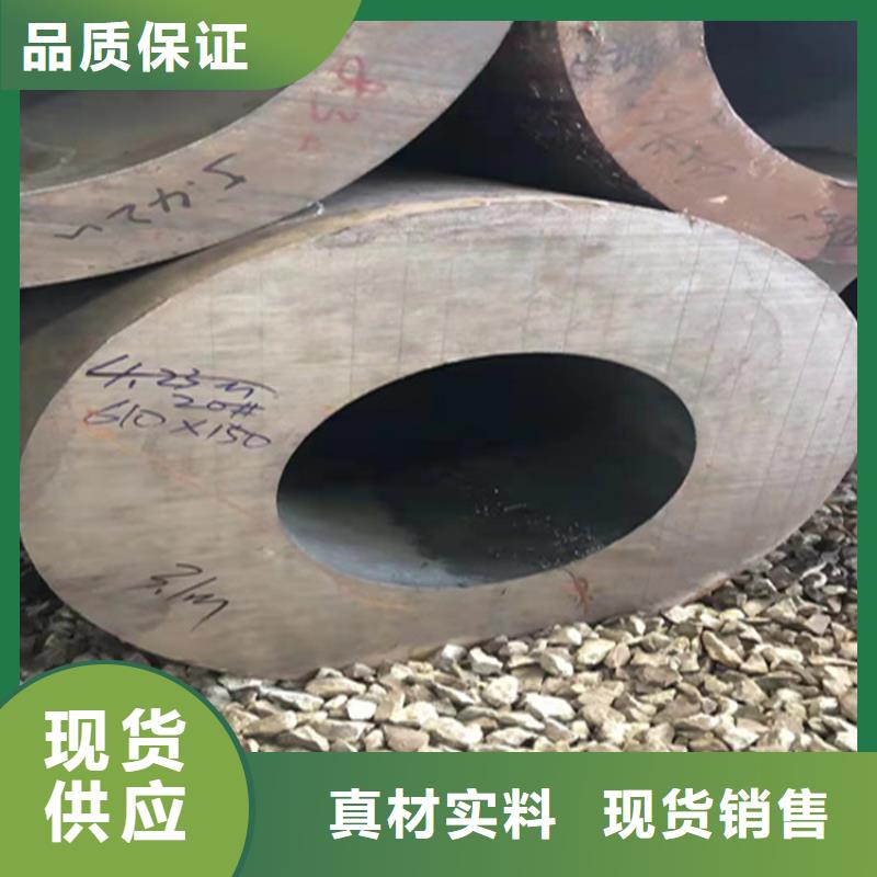 P22宝钢合金钢管合金钢管匠心工艺