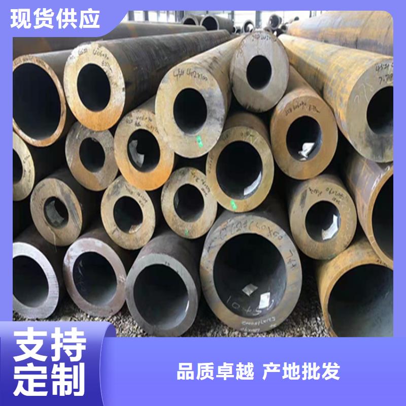 P22宝钢合金钢管T91合金管价格公道合理