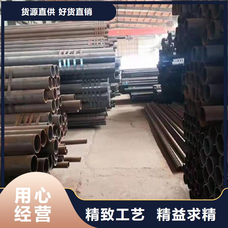 P22宝钢合金钢管,合金钢管品质好才是硬道理