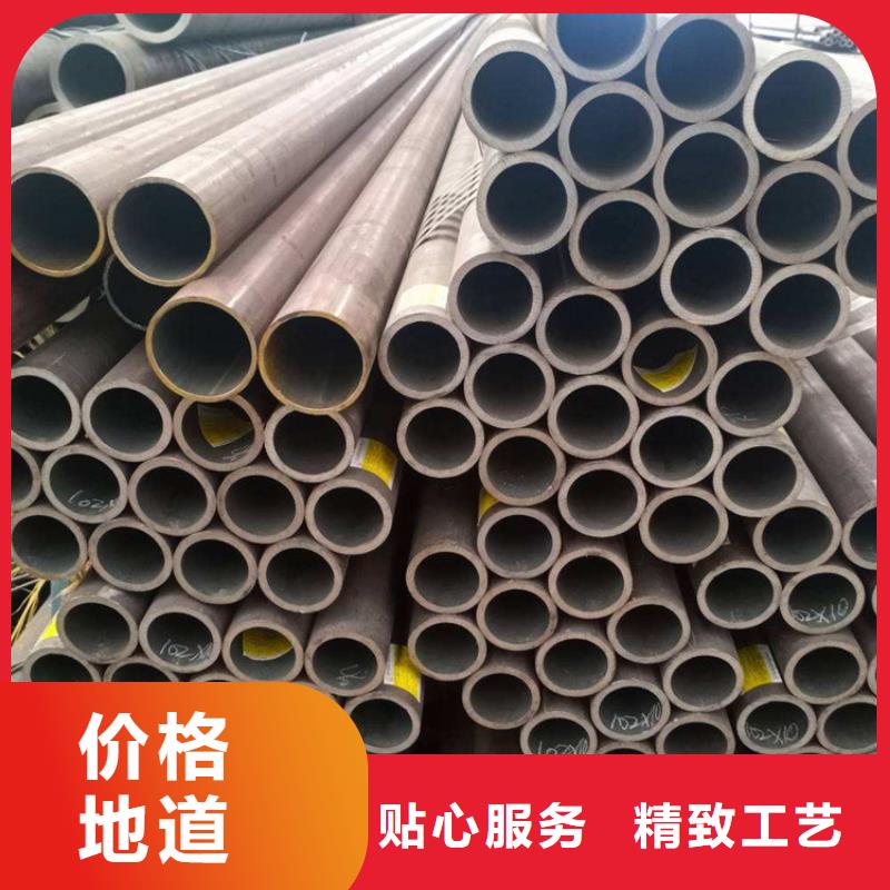 P22宝钢合金钢管,合金钢管品质好才是硬道理