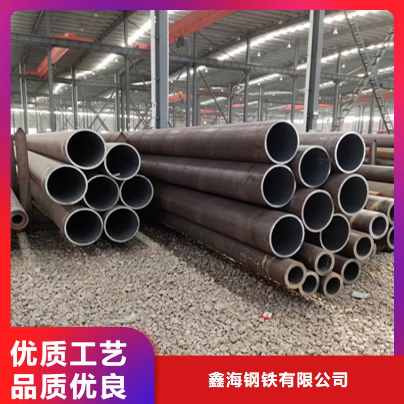 P22宝钢合金钢管T91合金管价格公道合理