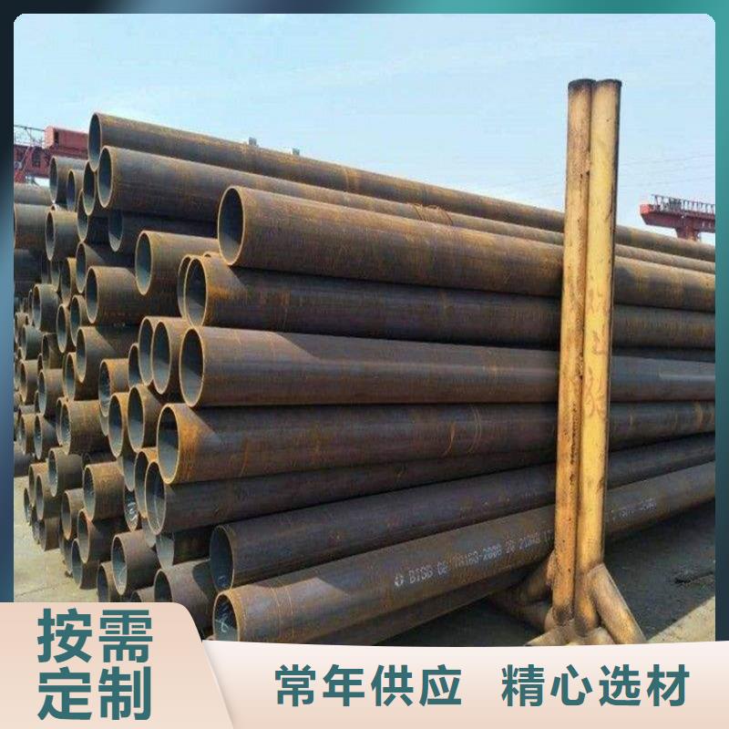 P22宝钢合金钢管,合金钢管品质好才是硬道理