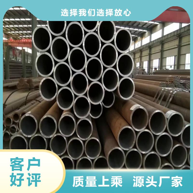 【P22宝钢合金钢管15CrMoG合金钢管种类丰富】