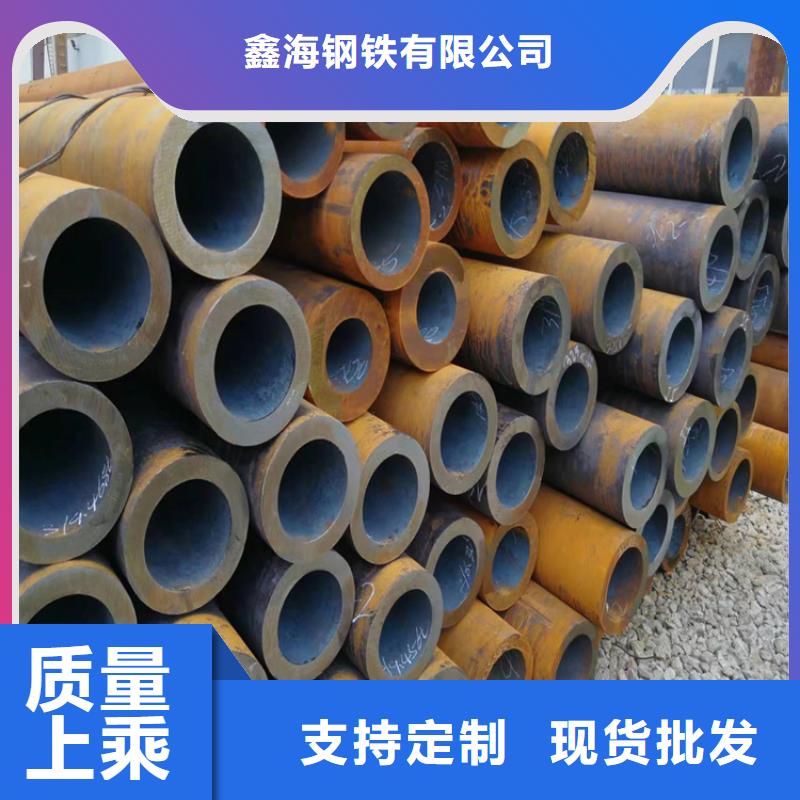 P22宝钢合金钢管合金管厂家工厂直销
