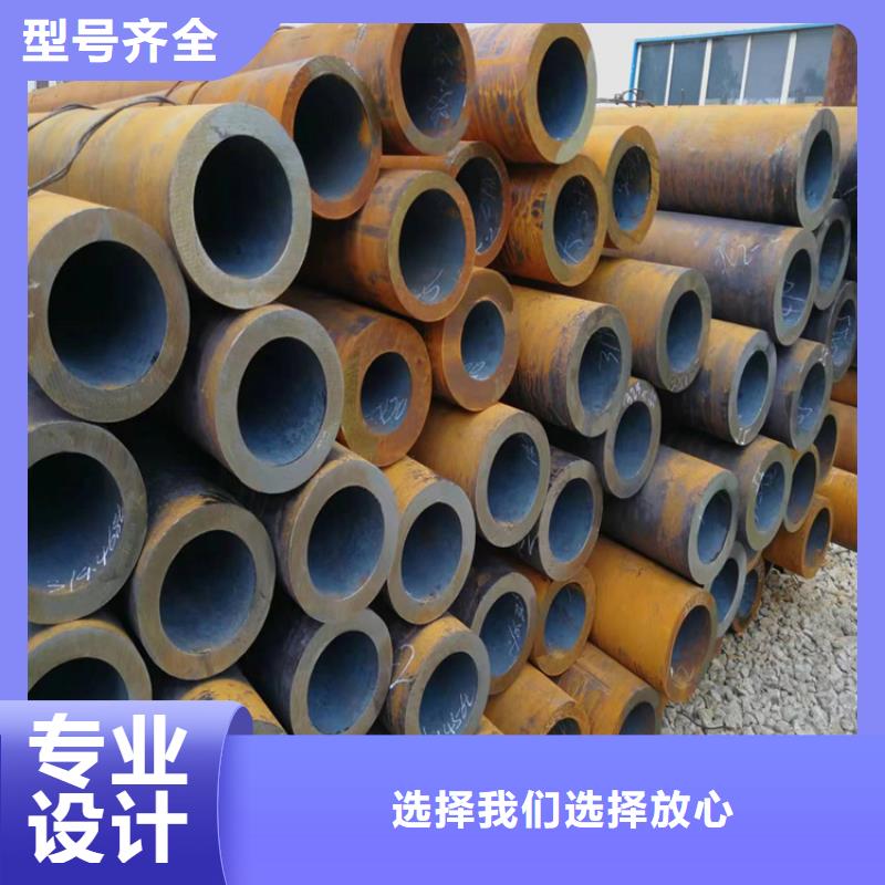 P22宝钢合金钢管T91合金管高标准高品质