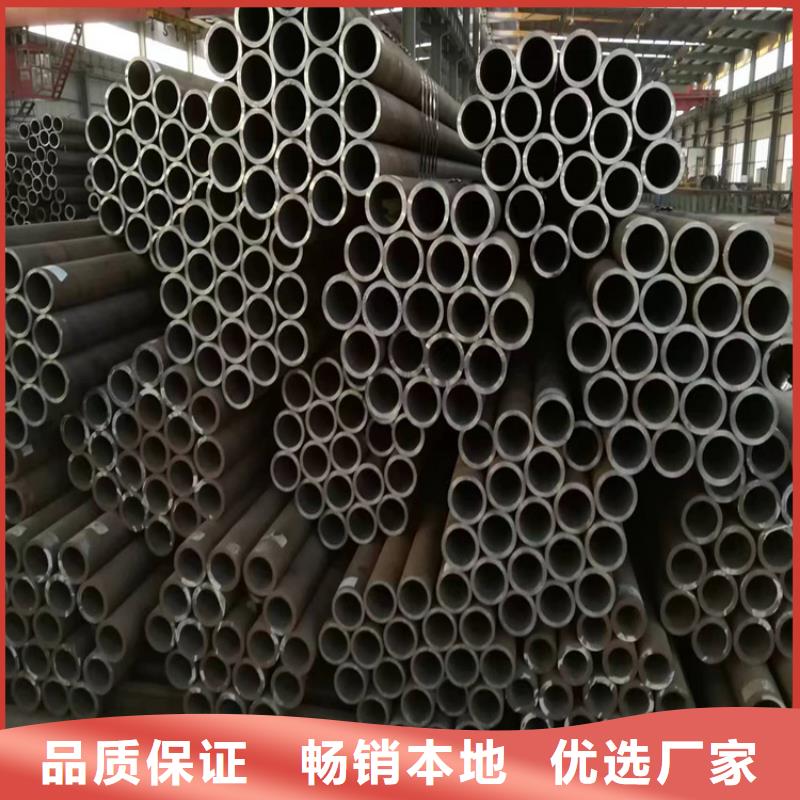 P22宝钢合金钢管15CrMoG合金钢管15CrMoG合金钢管保质保量