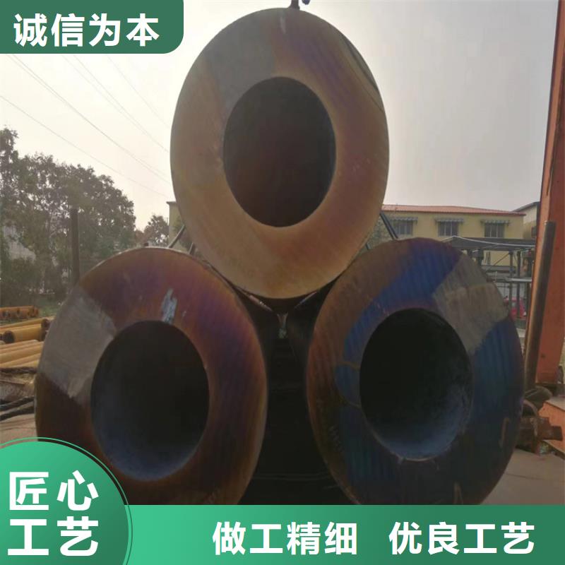 P22宝钢合金钢管合金钢管匠心工艺
