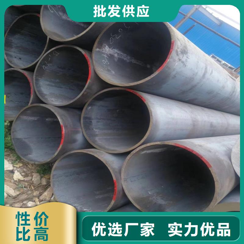 P22宝钢合金钢管15CrMoG合金钢管15CrMoG合金钢管保质保量