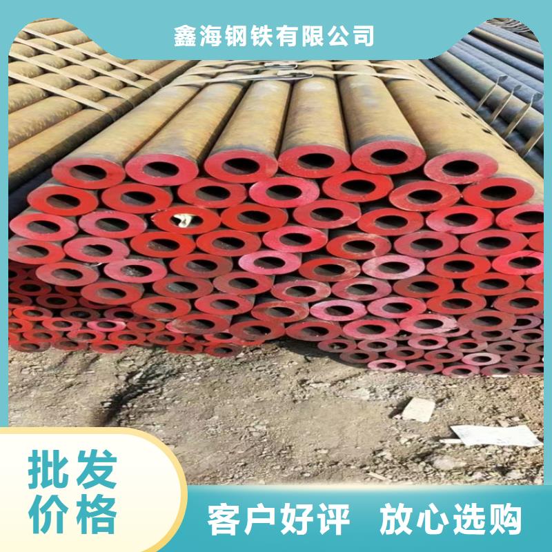 P22宝钢合金钢管15CrMoG合金钢管15CrMoG合金钢管保质保量