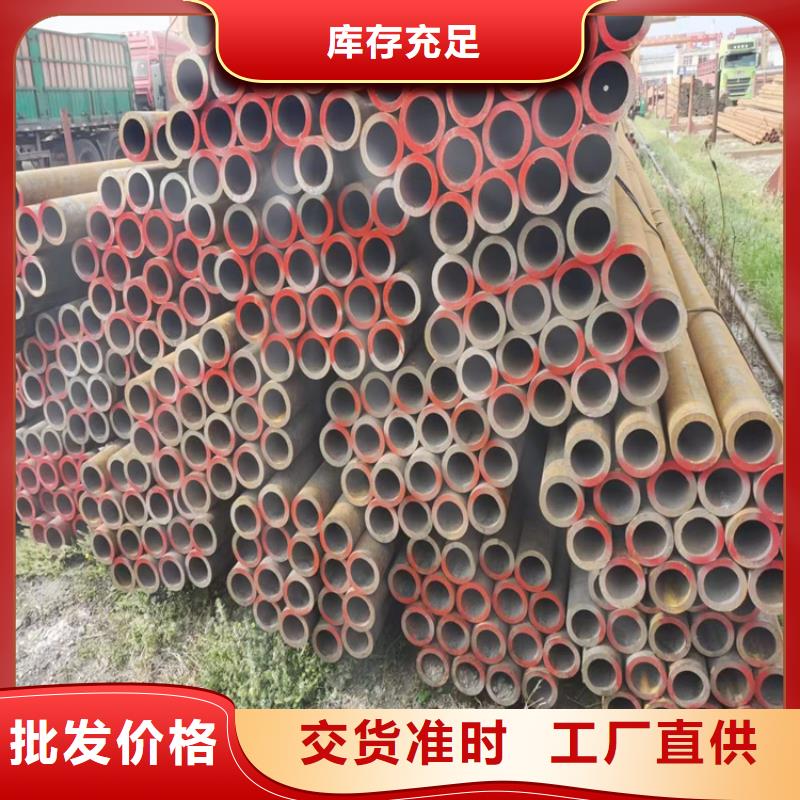 P22宝钢合金钢管合金钢管匠心工艺