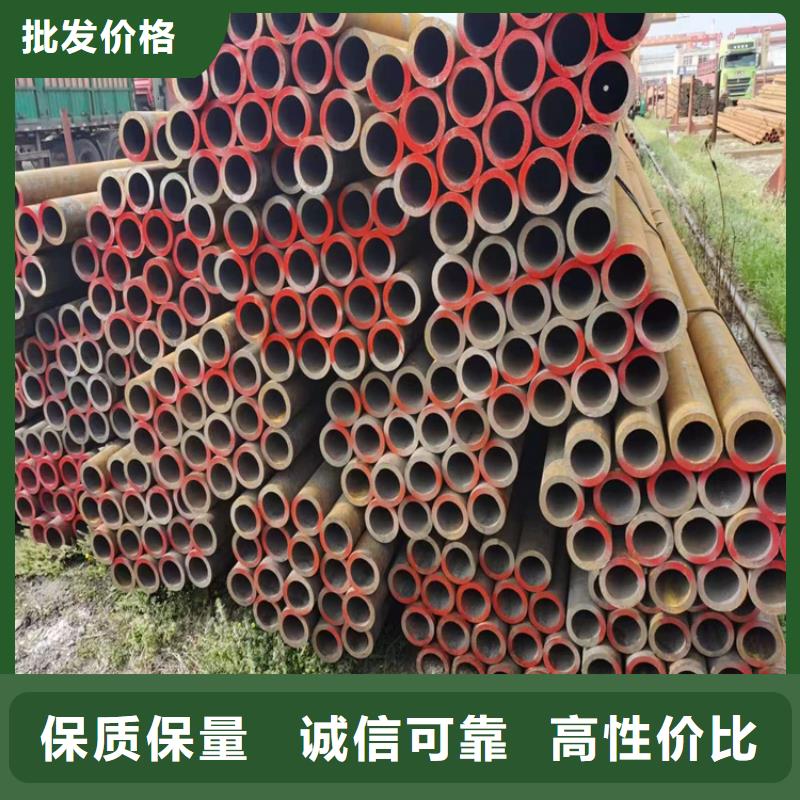 【P22宝钢合金钢管】12Cr1MoVG合金管一周内发货