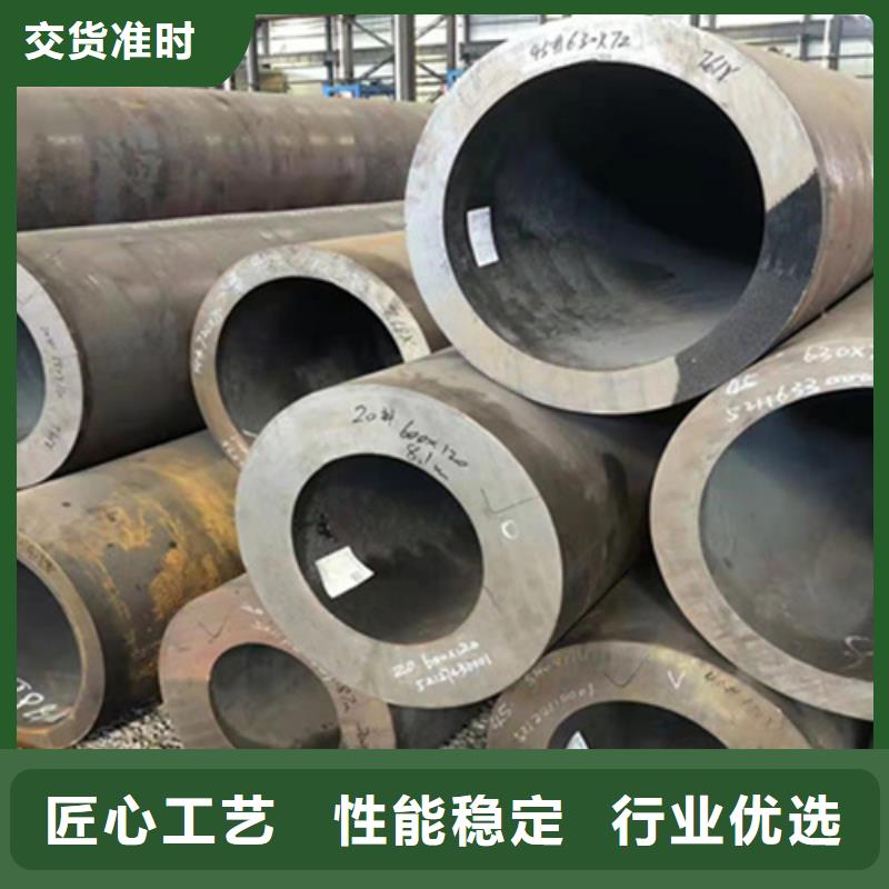 P22宝钢合金钢管15CrMoG合金钢管15CrMoG合金钢管保质保量