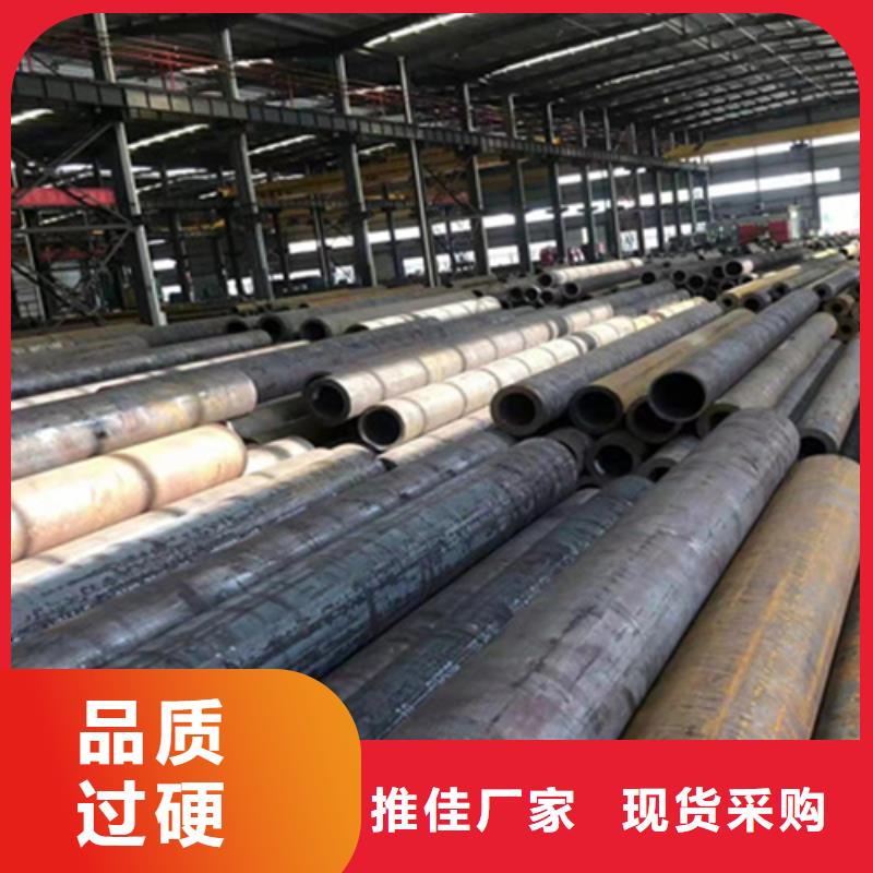 P22宝钢合金钢管【合金钢管】大量现货