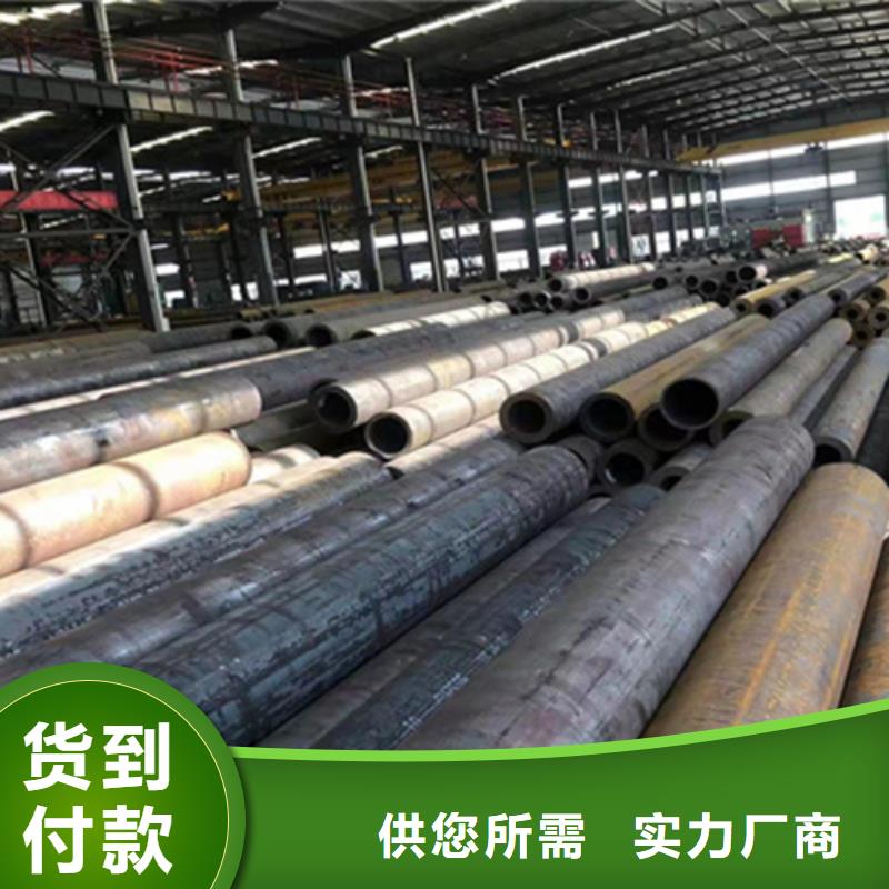 【P22宝钢合金钢管】12Cr1MoVG合金管一周内发货