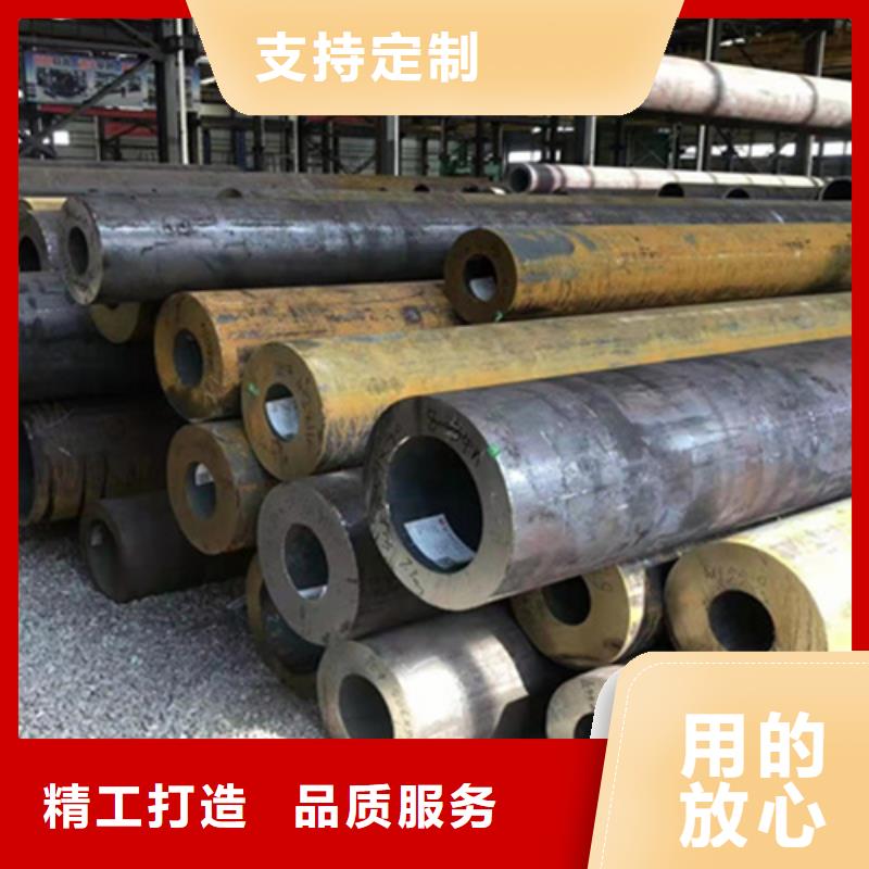 P22宝钢合金钢管,2Cr1Mo2Cr1MoVG合金管厂家直销值得选择