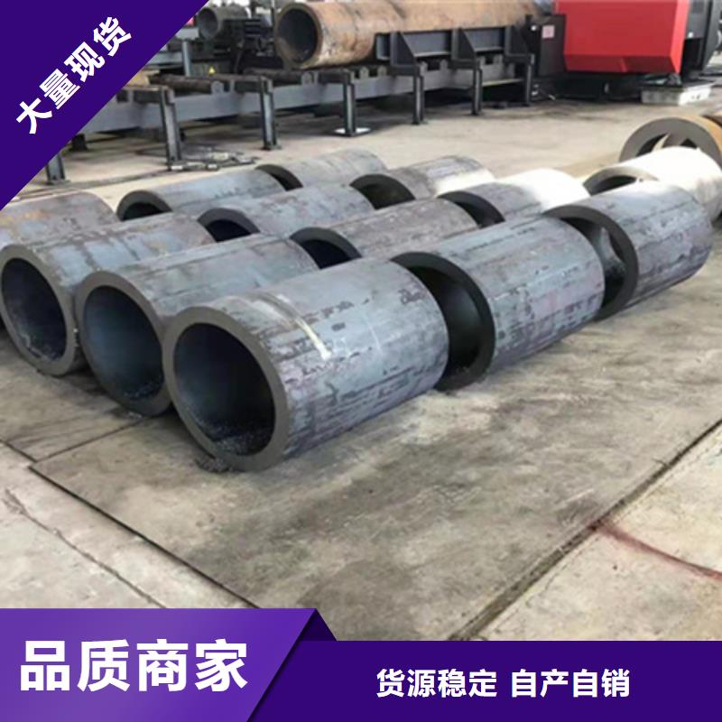 P22宝钢合金钢管T91合金管价格公道合理