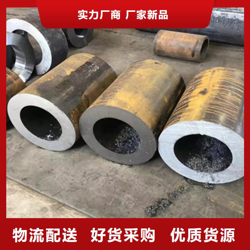 P22宝钢合金钢管,合金钢管品质好才是硬道理