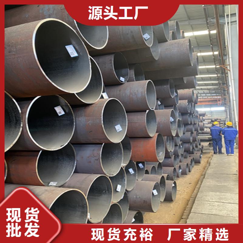 合金管择优厂家