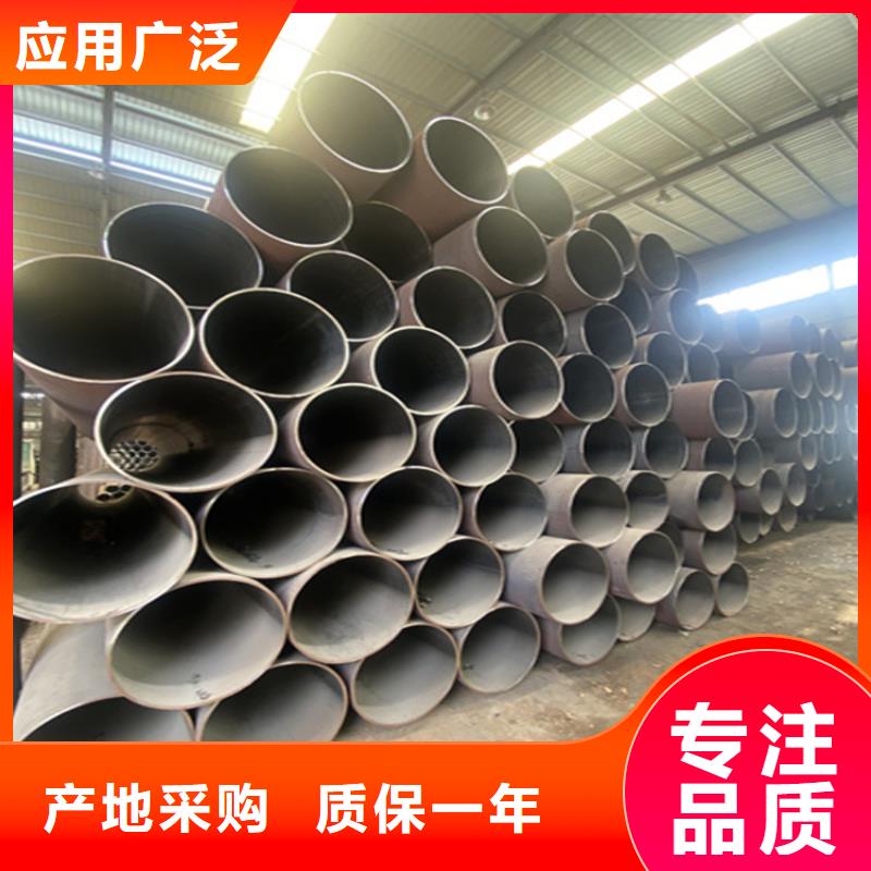 性价比高的合金钢管经销商