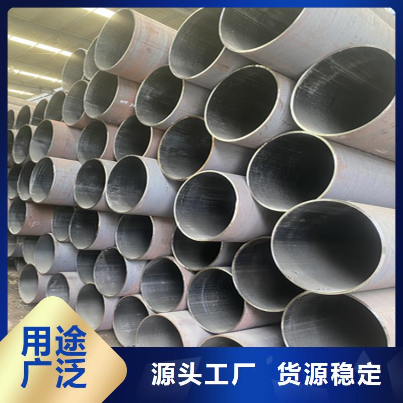合金管择优厂家