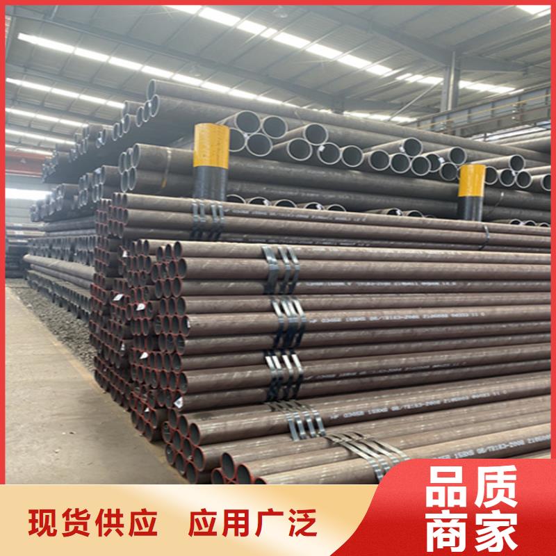 合金管厂家2Cr1MoVG合金管当地厂家值得信赖