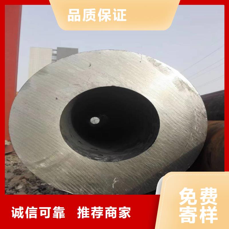 可定制合金管的厂家