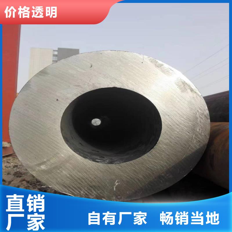 合金钢管-老客户喜爱