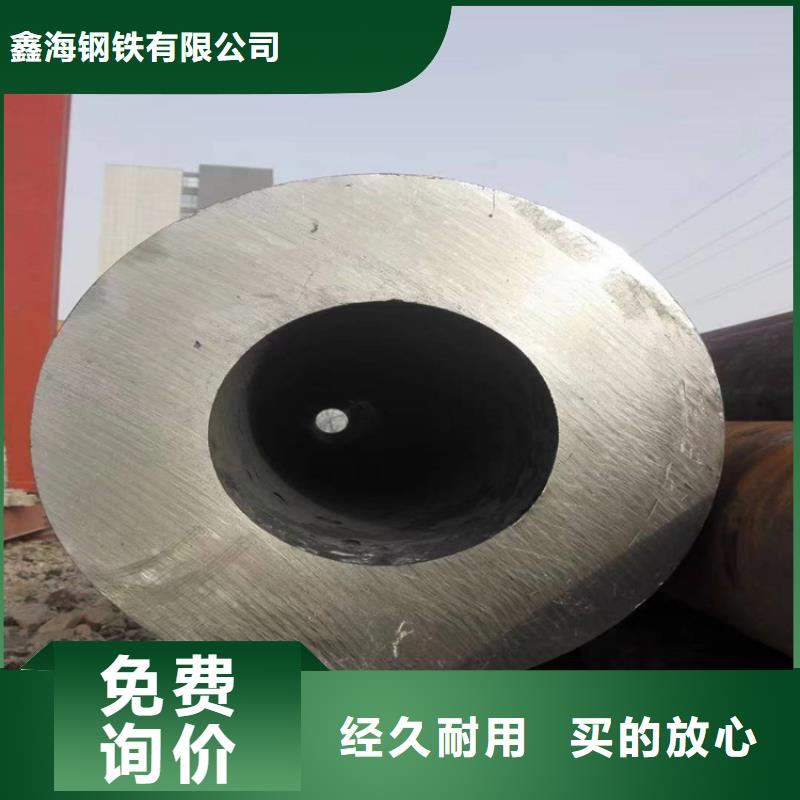 合金管厂家2Cr1MoVG合金管敢与同行比服务