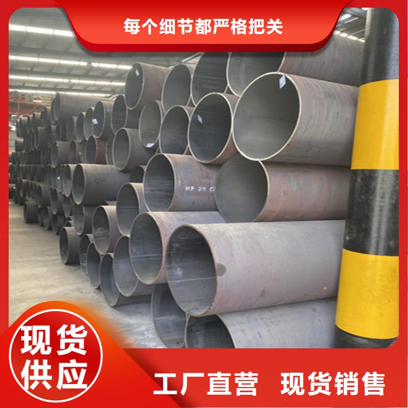 合金管生产定做