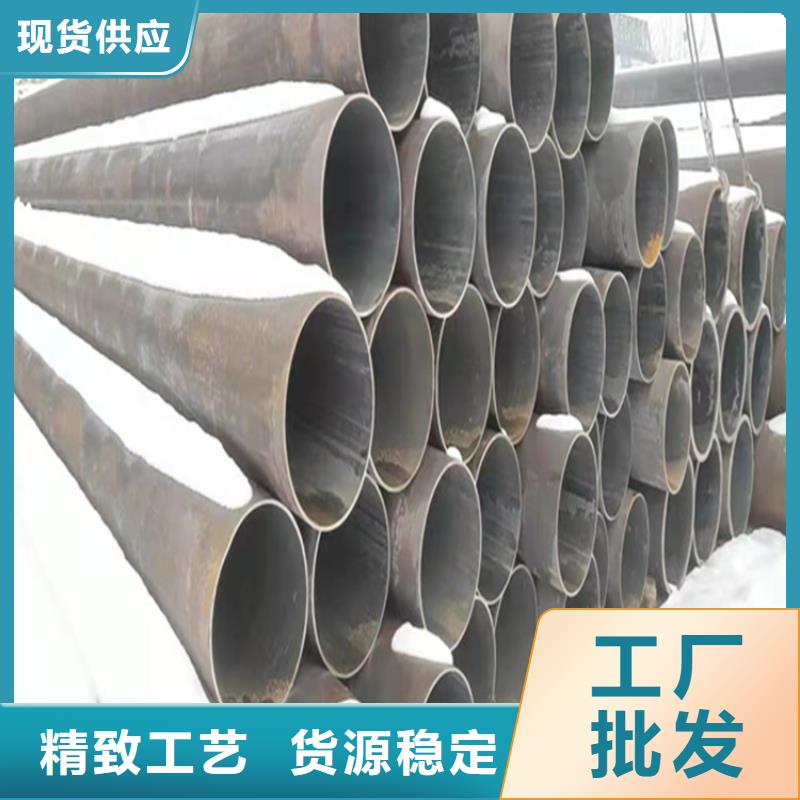 合金管厂家合金钢管详细参数